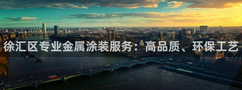 美高梅官方安卓版中文版下载安装