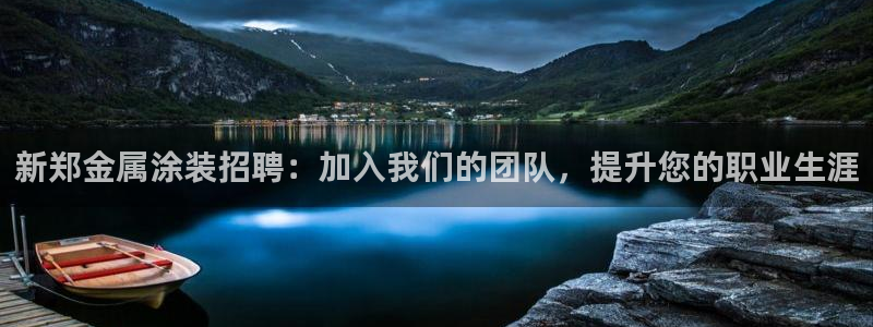 美高梅在澳门有几家