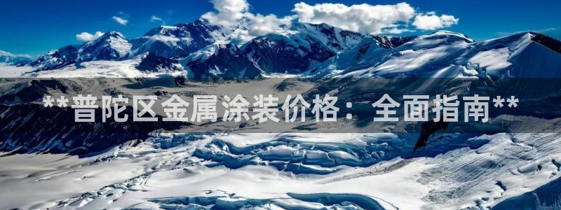 美高梅发财车时间