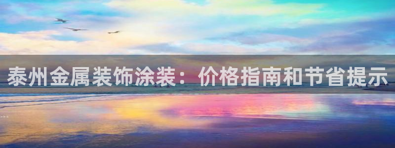 美高梅会员卡免费办吗