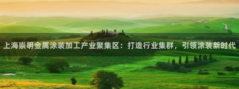 美高梅奶茶在哪里拿