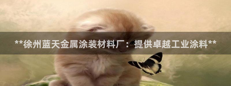 美高梅冯小峰是青岛人吗