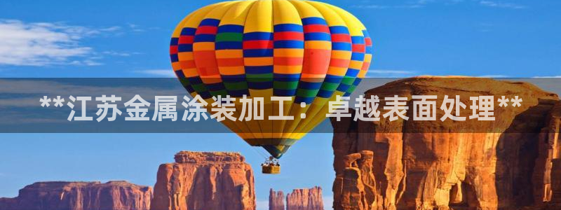 美高梅酒店外观图片