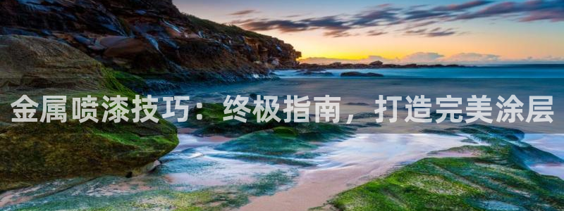 美高梅大酒店自助年卡