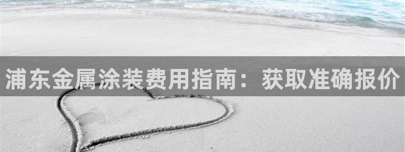 美高梅门口的狮子介绍