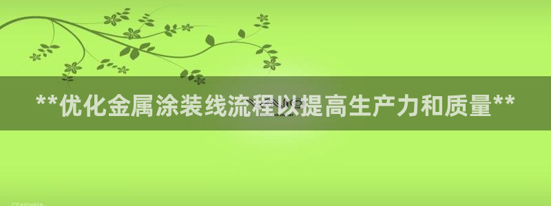 美高梅别墅地址