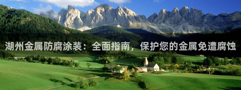 美高梅矿泉水多少钱一瓶
