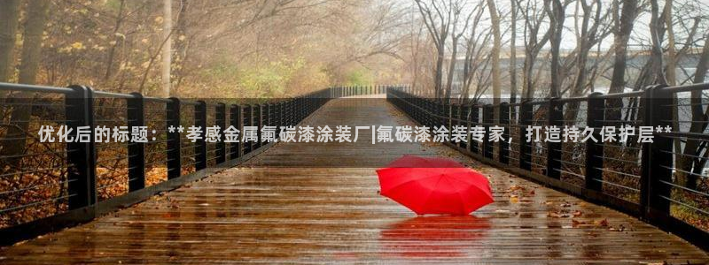 美狮美高梅和美高梅有什么区别