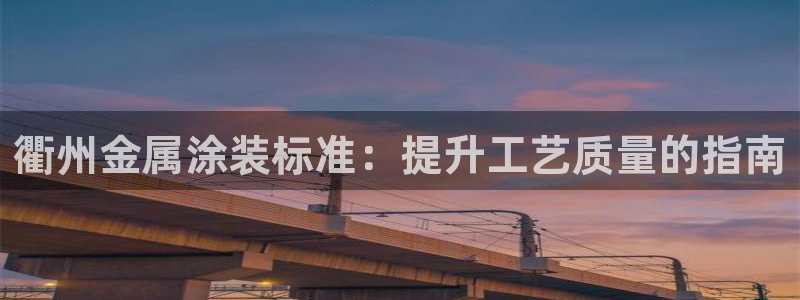 美高梅谁开的