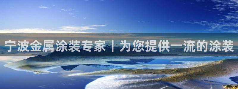 美高梅年卡自助餐