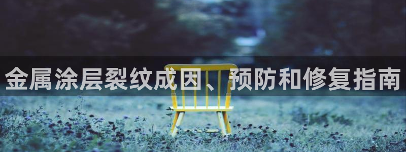 美高梅的来历