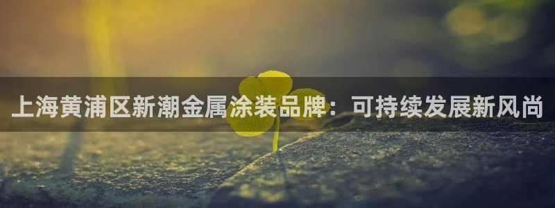 何超琼美高梅酒店陈百强