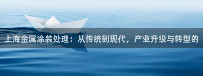 美高梅别墅北京