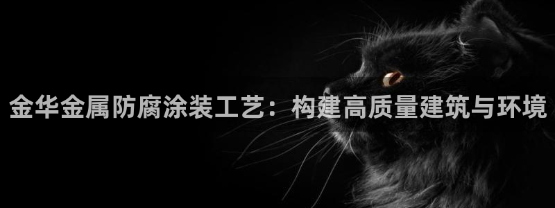 美高梅酒店股票