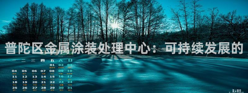 美高梅公司旗下有哪些公司