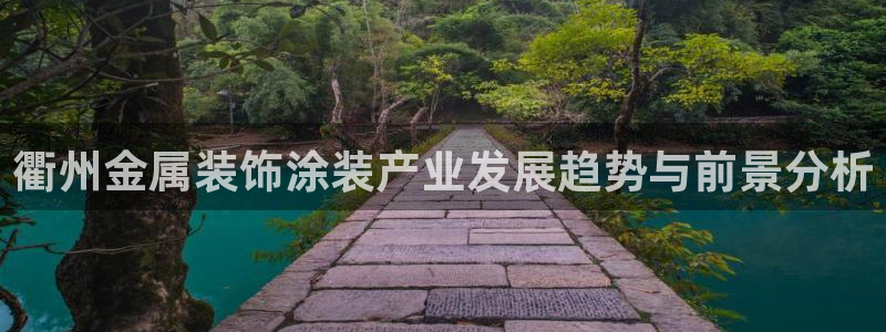 美狮美高梅酒店洗护用品什么牌子