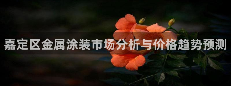 美狮美高梅美食