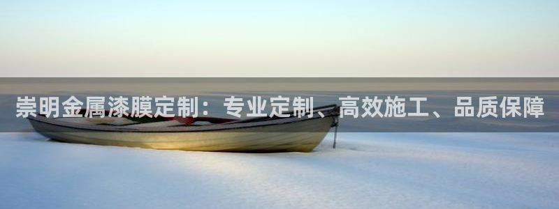 美高梅酒店多少层