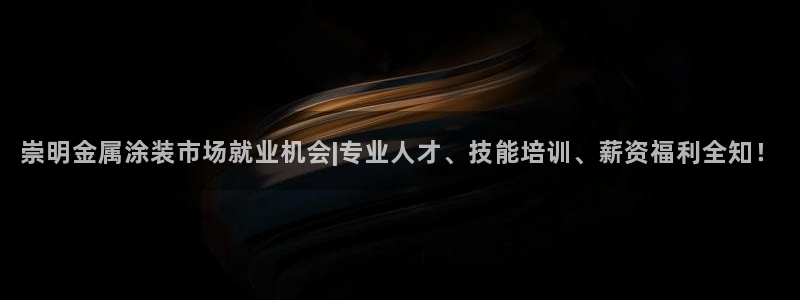 美高梅会员卡等级怎么分