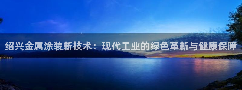 美高梅空中海洋秀是免费的吗