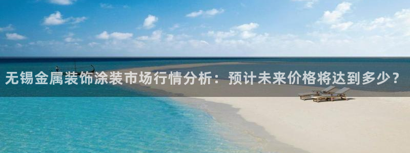 美高梅卡颜色等级