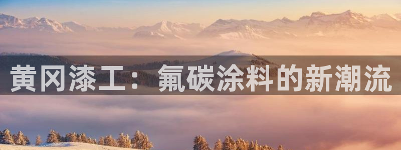 美高梅别墅北京