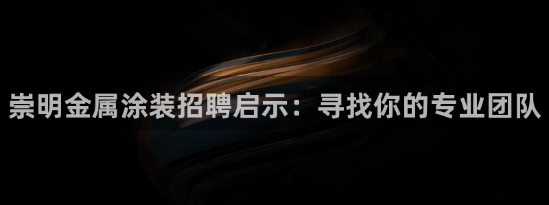 美高梅酒店档次