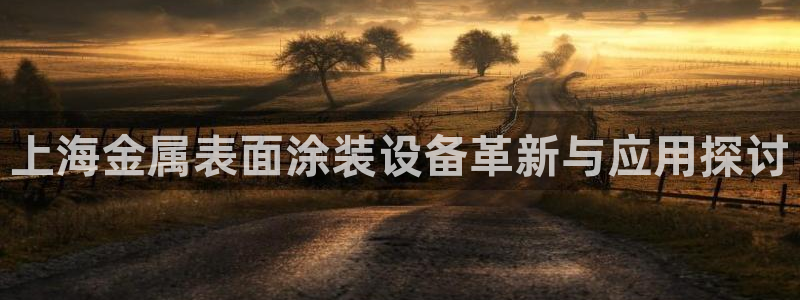 美高梅筹码最低多少钱一天