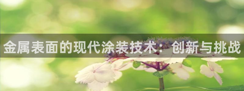 美狮美高梅酒店御狮别墅