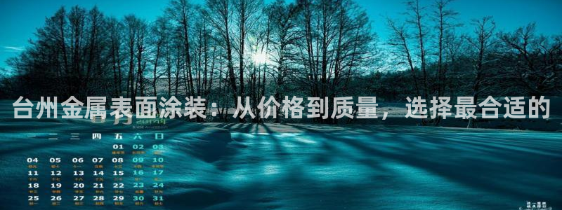 美狮美高梅酒店里的娱乐场承包出去了吗