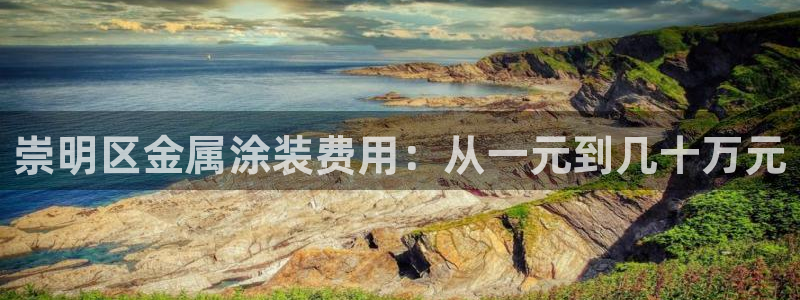 美国美高梅集团市值