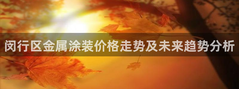 美高梅几星级酒店?