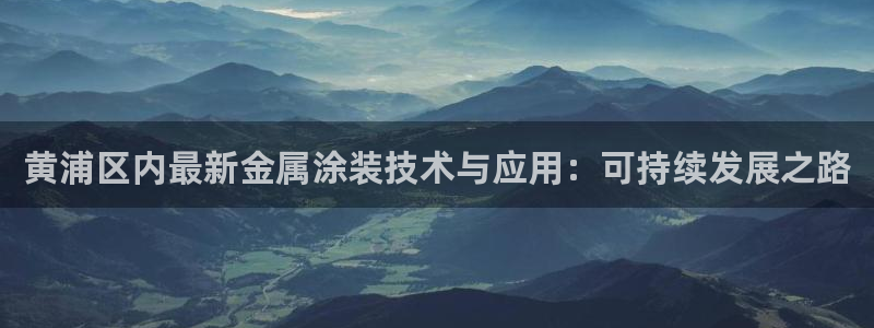 美高梅酒店冰箱的饮料