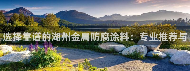 美高梅名字的由来