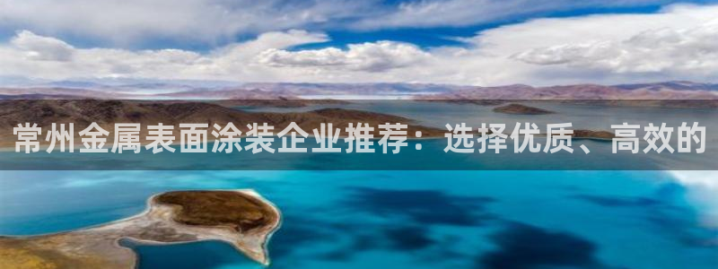美高梅物业管理有限公司