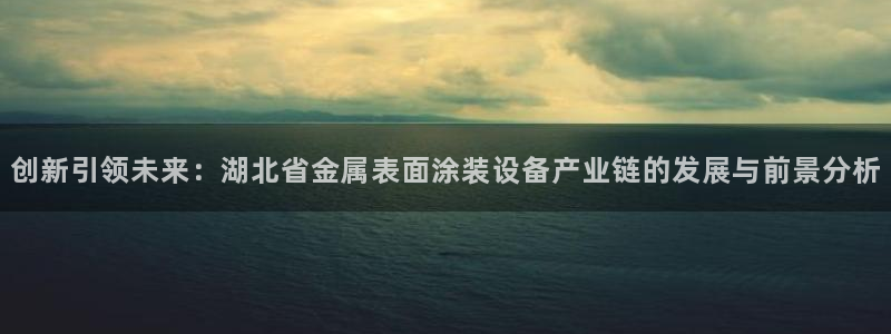 美高梅和美狮美高梅有什么区别吗