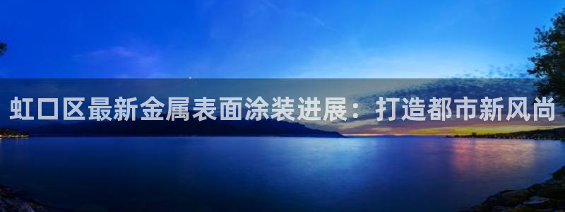 美高梅去大三巴