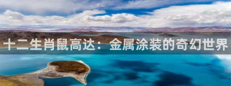 美高梅直营正网