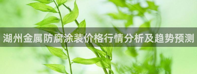 美高梅住一晚多少钱