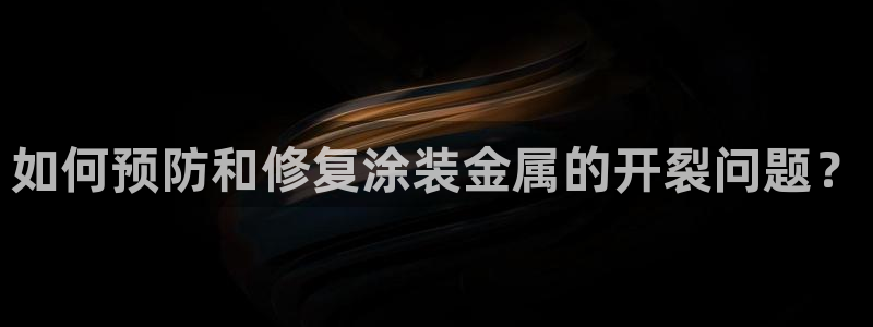 美高梅大酒店
