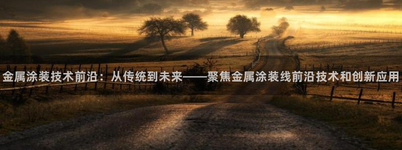 美高梅会员卡原始密码是多少