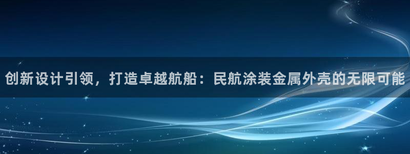 美高梅酒店可以抽烟吗