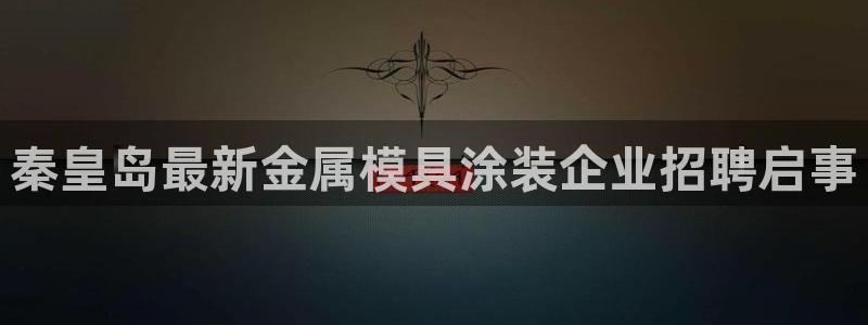 美狮美高梅酒店里面有什么好吃的