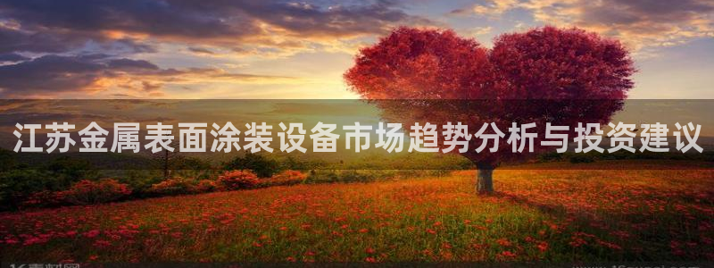 美高梅VIP音乐会