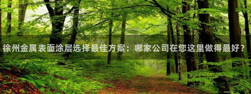 美高梅早餐多少钱