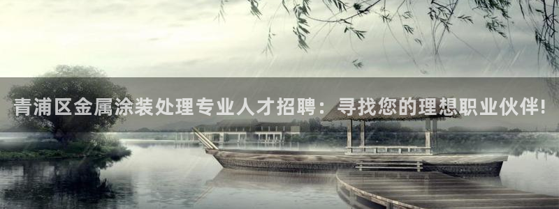 美高梅官网购票能用微信买吗安全吗