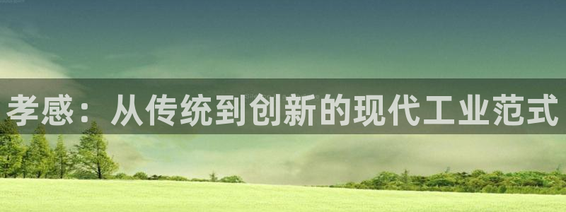 美狮美高梅酒店免费奶茶