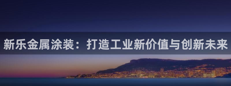 美高梅至尊卡级别