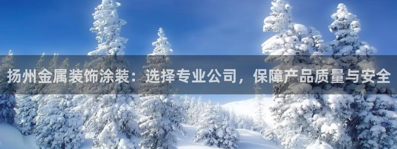美高梅游戏官网app可以玩吗安全吗