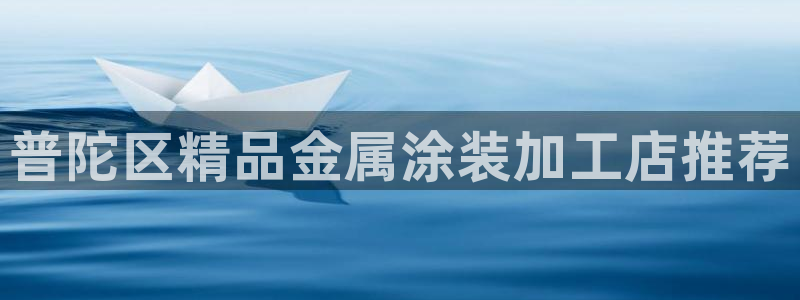 美狮美高梅酒店发财车在哪里